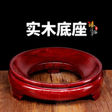 实木雕刻大小天然葫芦底座蛋托摆件托架水晶球复合圆形工艺品