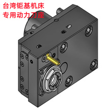 ewsheimatec⏽HanwhaWTOmariopinto tool holders