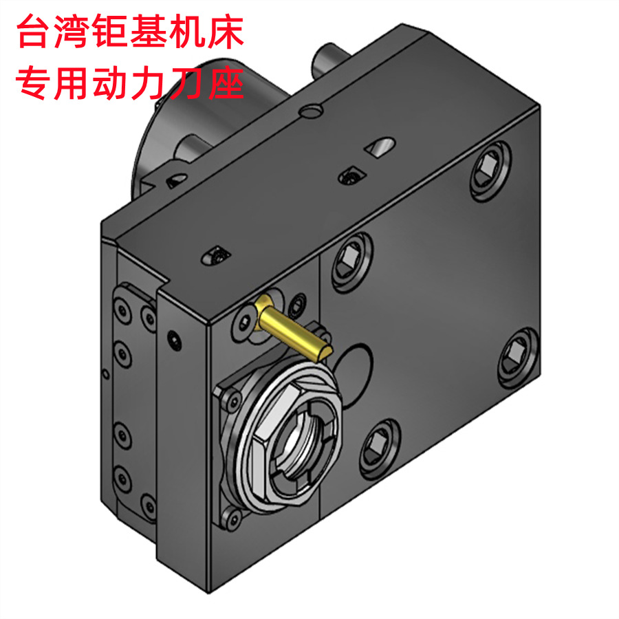 sauter宵特EROGLU罗拓algra津上刀座tsugami吉迈特动力BMT38镗孔