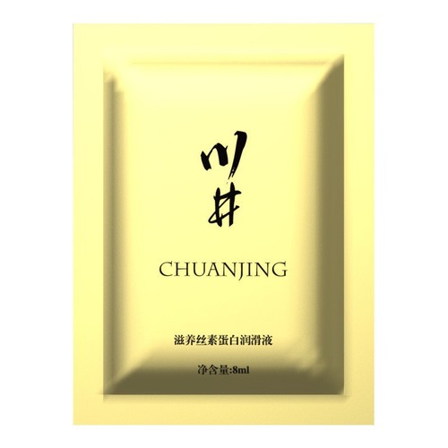 Chuankui Lubricant Liquid Male Delay Spray Mist Wet Wipes Massage Cream Female Climax Liquid Adult Sex Products