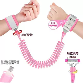 防走失用品;腰凳背带;童车座椅配件