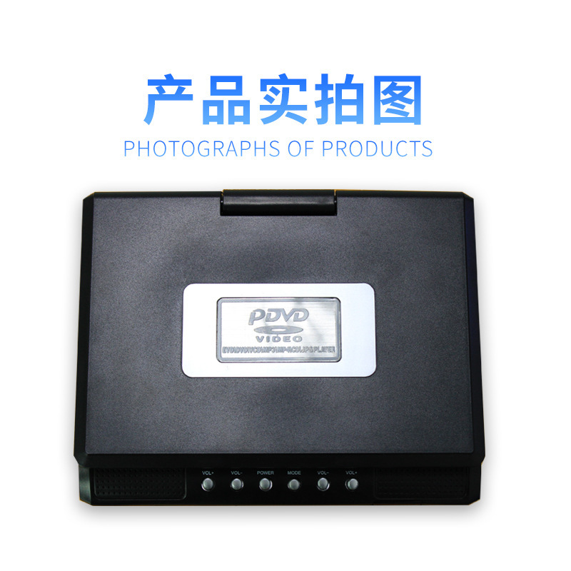 商品图