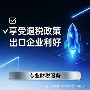 �����˶� һ��{���� �V���S�҅^ ����ӛ�~�� �羳��I��̺�Ҏ