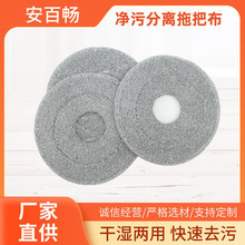 �Ӻ�A���ϰ�ճ�N�����۷��x���D����Q���w�S�����坍�^25cm�䲼