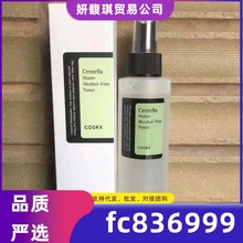 羳Cosrx΁ţѪzԭҺ沿AҺԭҺaˮA100ml