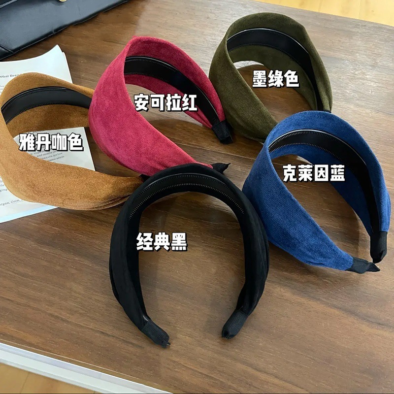 皮绒宽边发箍女复古风洗脸带齿防滑专用头箍高颅顶显脸小遮白发捆|undefined