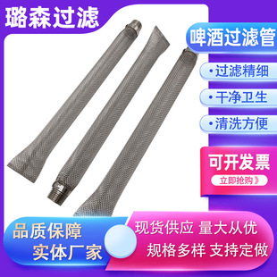 ơ���^�V��304���P䓽����^�VͲơ���ǻ�����Ͱ�Y��ᄾ��^�V�W��