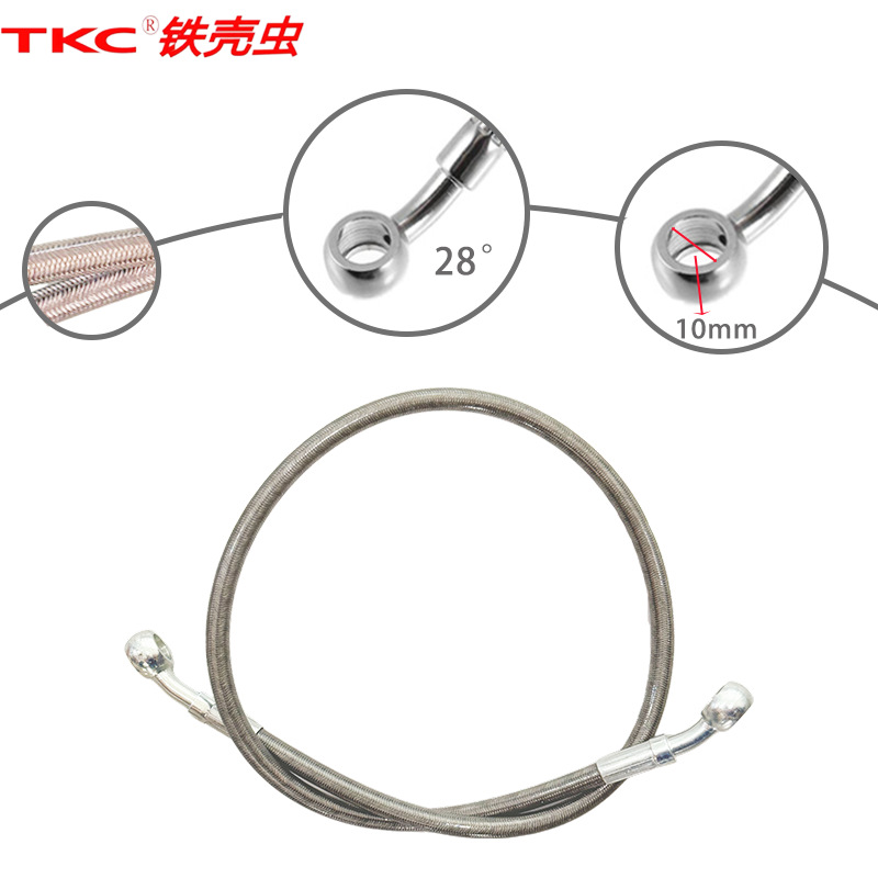 Neutral Brake Oil Pipe Motorcycle Hydraulic Brake Line Oil Hose Connector for Atv Motorbike