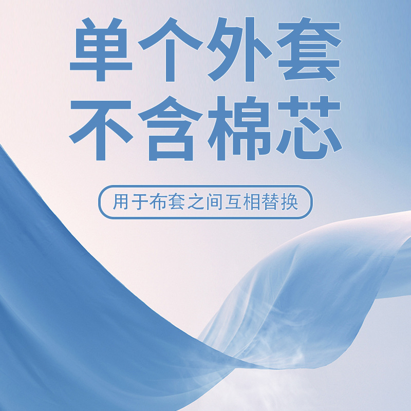 ネックプロテクター U 字型枕旅行枕飛行機睡眠車ポータブルフード付きネックピロー低反発ネックフード付き U 字型枕|undefined