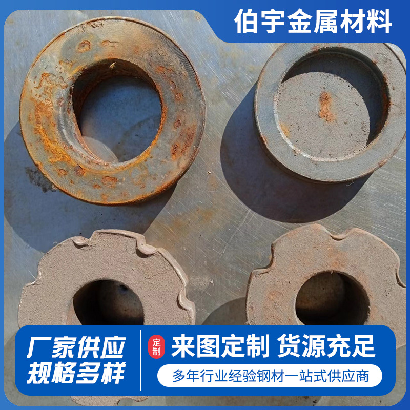 锻件锻造锻圆锻桶锻环锻饼热锻小型锻件热锻 模锻