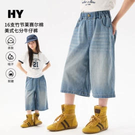 童T恤;童裤;童连衣裙