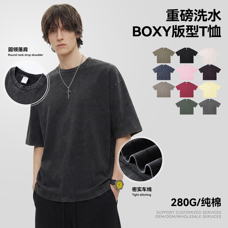 Ckx Men's Clothing | Washed and Distressed Men's Short-Sleeve T-Shirt, Pure Cotton 280g Heavyweight Casual Boxy Short-Sleeve Men's T-Shirt