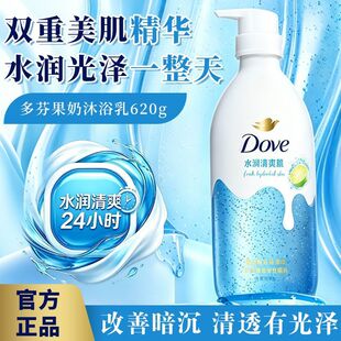 ��ҹ��̾��A620g��ԡ¶�غ��坍ˮ������־�����������}������