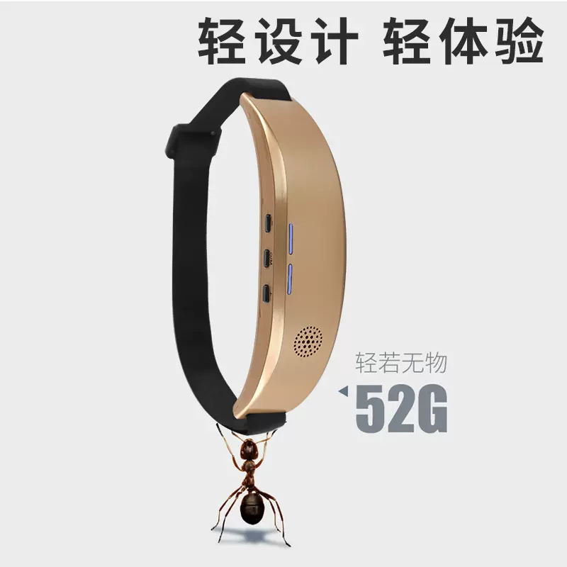 智能睡眠仪跨境微电流头部脉冲减压助眠仪抑郁焦虑理疗安神按摩仪