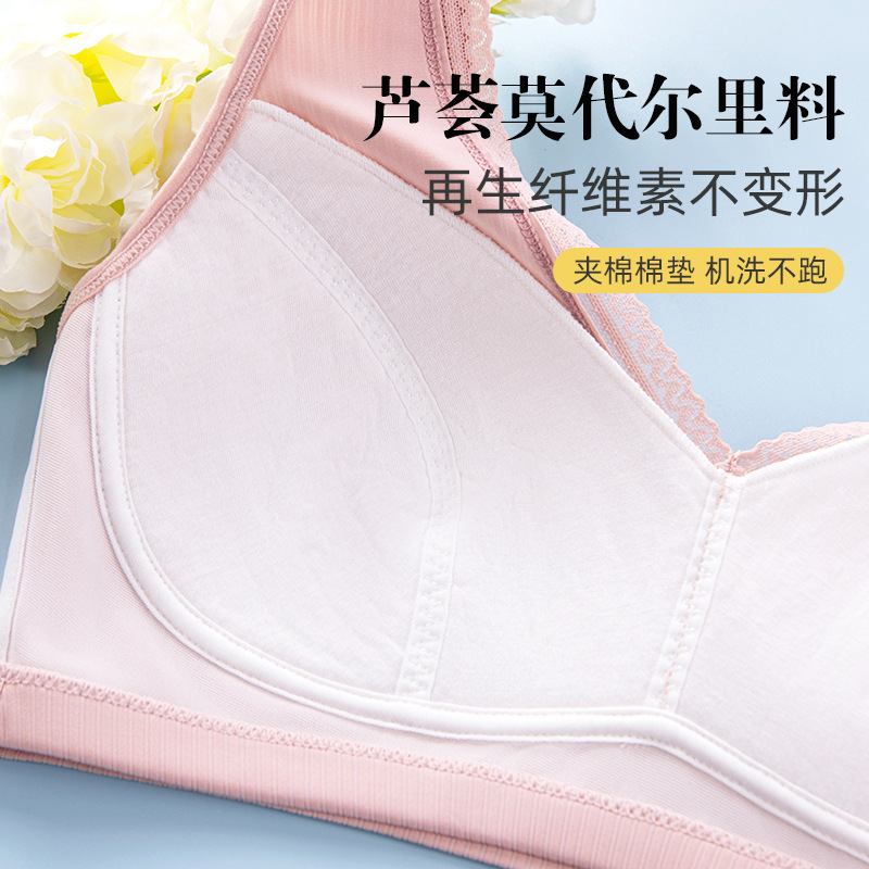 Ropa interior para madres, sujetador con hebilla delantera estilo chaleco, mujeres de mediana edad y ancianos, sin anillo de acero, ropa interior delgada de verano de gran tamaño que no deja marcas