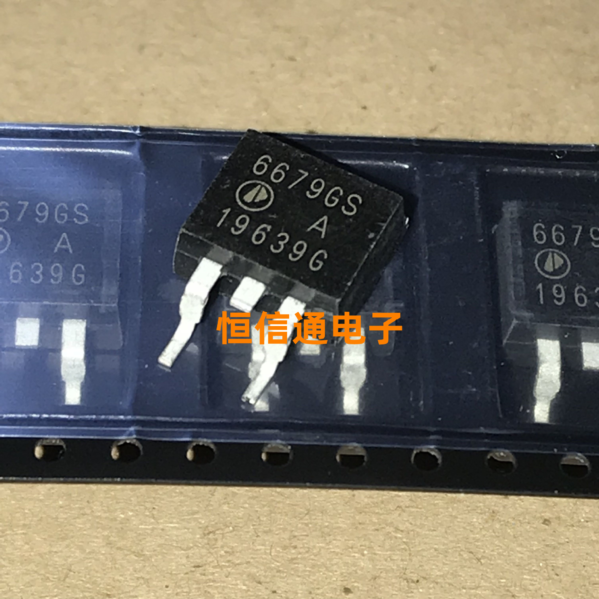 全新进口 AP6679GS 40V 65A TO-263 P沟道 场效应管 实图拍摄