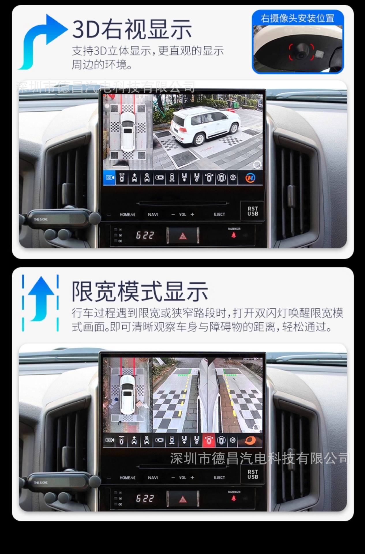 08-23 Toyota Land Cruiser LC200 car Android navigation GPS Land Cruiser display screen