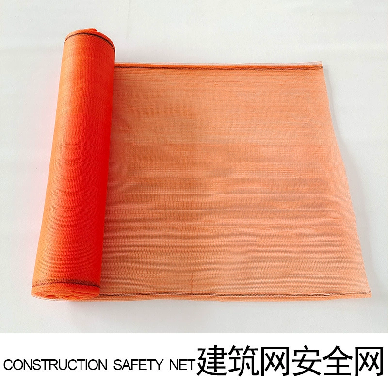 Строительная сетка безопасности для защиты от старения