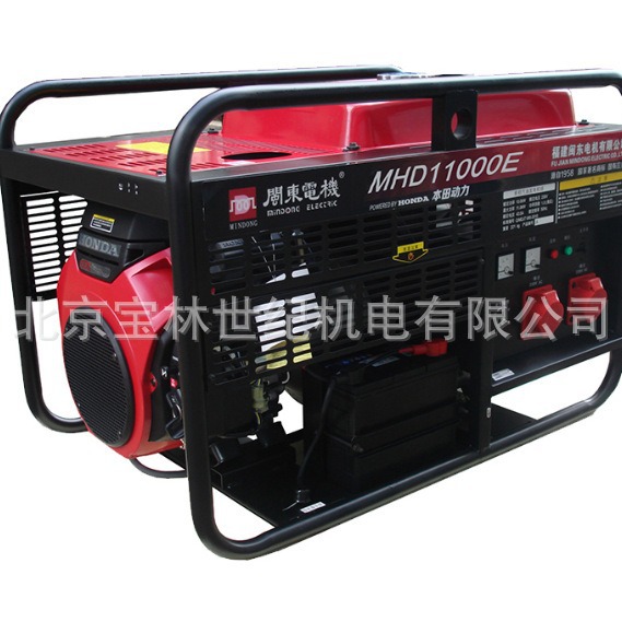 ME11000E����������ﶯ�����ͷ���� 10KW���ﶯ�����ͷ������