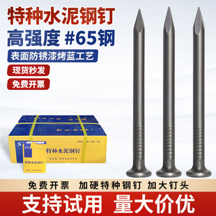 �طNˮ����65䓸ߏ��Ⱥ�ɫˮ���ᔼ�Ӳ�������FᔈA�ľ�����