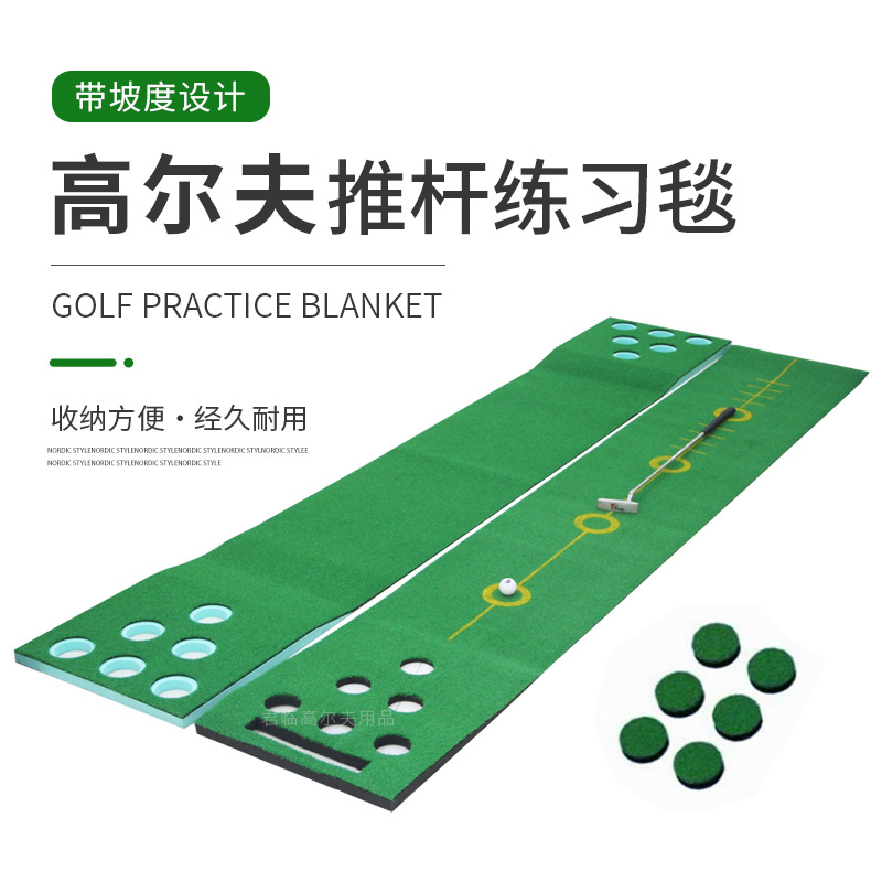 �߶����Ƹ���ϰ��������ѵ��̺6������12��˫���Ƹ���ϰ������̺