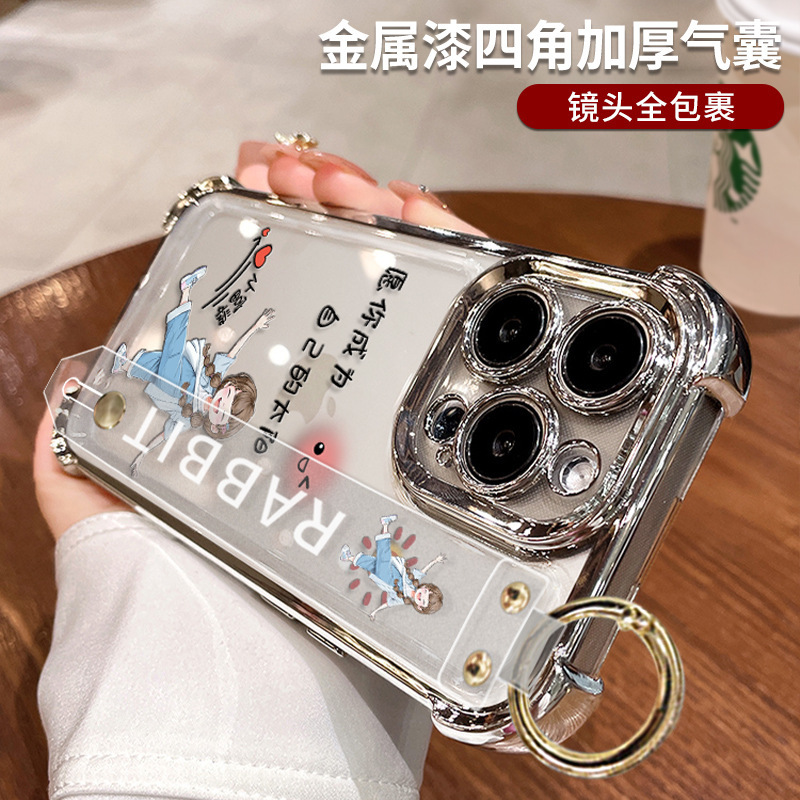 For Huawei Pura70 Phone Case Nova7 Smiley Rich Woman Wristband Bracket Glory 200 Plating Four Corner Airbag
