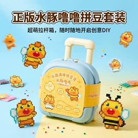 积木类;泡泡玩具;戏水玩具