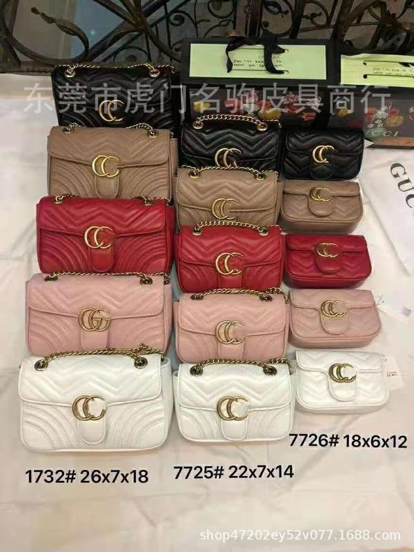 Foreign Trade Classic Hot Chain Bag Water Ripple Bag Fashion Plaid Love Women's Bag Crossbody Handbag 7725 Medium Size