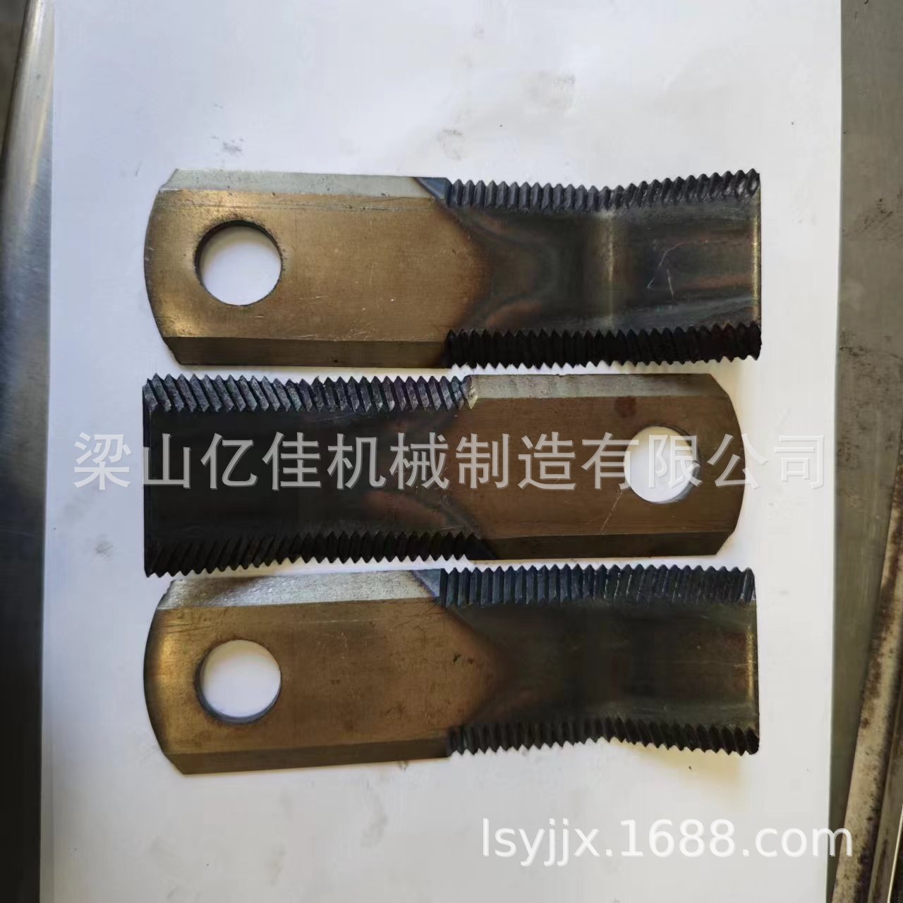 刀片厂家供应粉碎机刀片 粉碎机刀片厂家 粉碎机甩片 粉碎机甩片