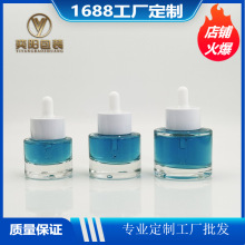 F؛20ml/30ml/50mlֱAƿ ƿAҺԭҺƿιƿ ƿ