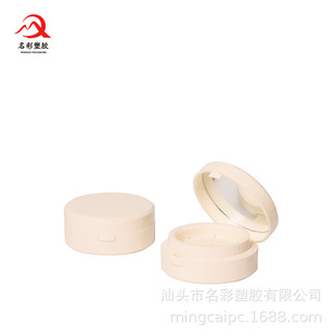 �S��ֱ��18g�A�ζ�ɫ���y�۷ۺ� ɢ�۷ۺ� �ιη� �۷ۺл��yƷ��