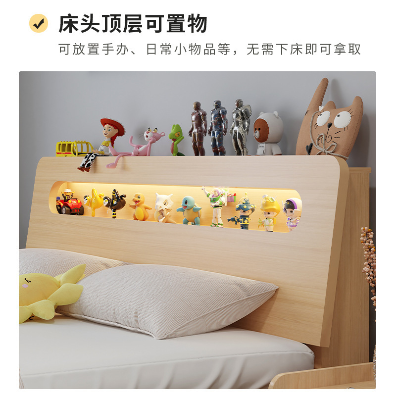 实木床家用1.5米现代简约储物双人床1.8米板式出租房单人床架1.2m