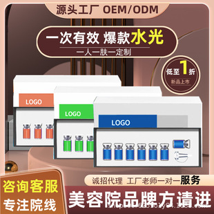 ԺˮwɫoԺWAԭҺ׺΢ᘌ