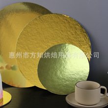 Cake boards N¿ɫε⼈Pм嵰