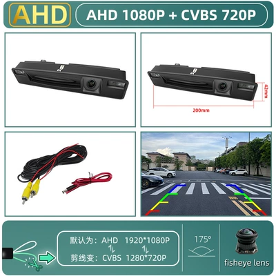 night vision car reversing — Vehicle camera - 151617-focus-handle-ahd1080pcvbs-dual-control-fisheye-lens
