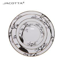 骨瓷金边西餐具陶瓷咖啡杯碟日用出口套装