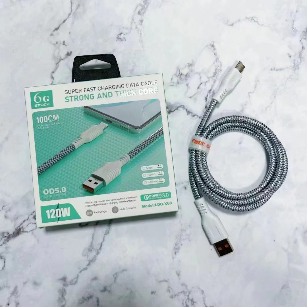 微信图片_20230719163344