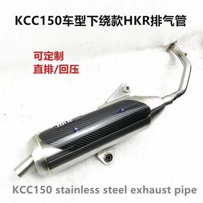 Kymco Kcc150 Model Hkr Exhaust Pipe with Downpipe and Direct Exhaust (Motorcycle exhaust pipe)