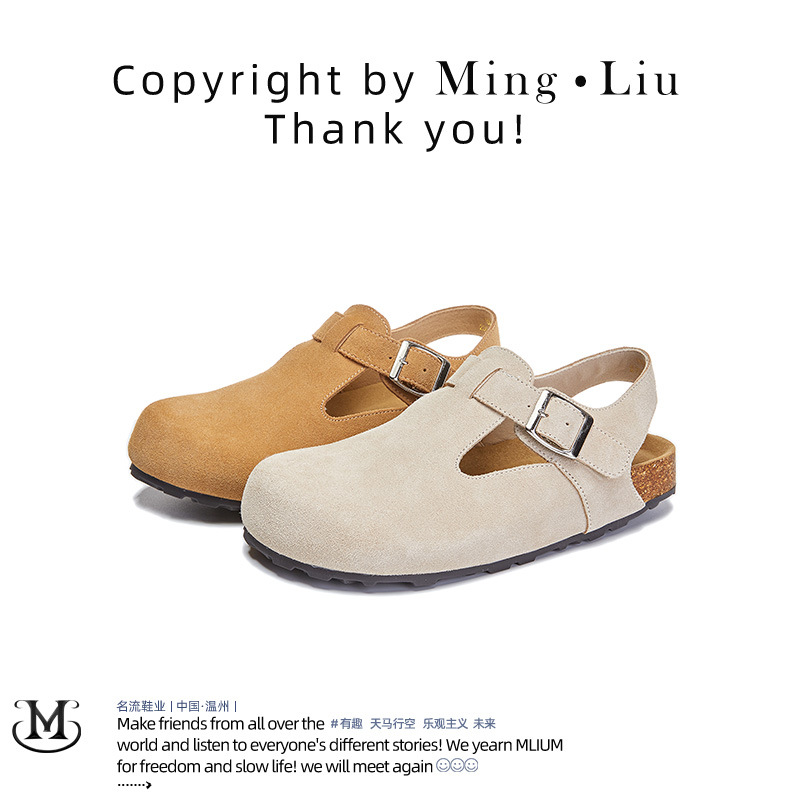 真皮包头凉鞋女款2026夏季新款复古百搭沙滩鞋休闲平底外穿女鞋潮