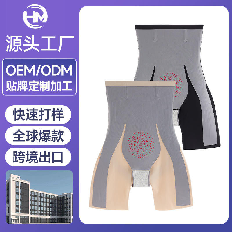5D Floating Pants Comfortable Tummy Control and Butt-Lifting Pants Slimming Waist-Cinching Leggings Cross-Border Tummy Control Pants Butt-Lifting Pants Foreign Trade Cross-Border Version 5D Floating Pants Comfortable Tummy Control and Butt-Lifting Pants Slimming Waist-Cinching Leggings Cross-Border Tummy Control Pants Butt-Lifting Pants Foreign Trade Cross-Border Version