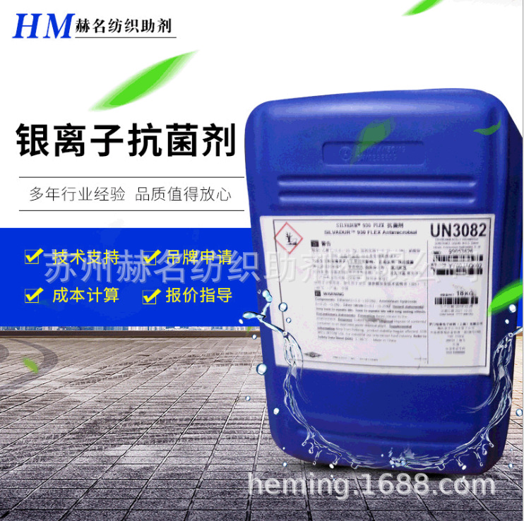 �л���������GE