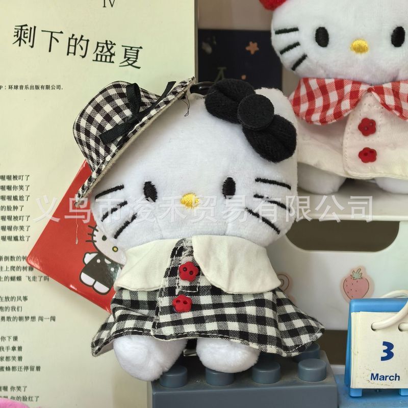 秋季新款格子礼帽kitty公仔钥匙扣星星挂件挂饰包包少女心可爱毛|undefined