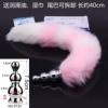Diameter 2.8mm
