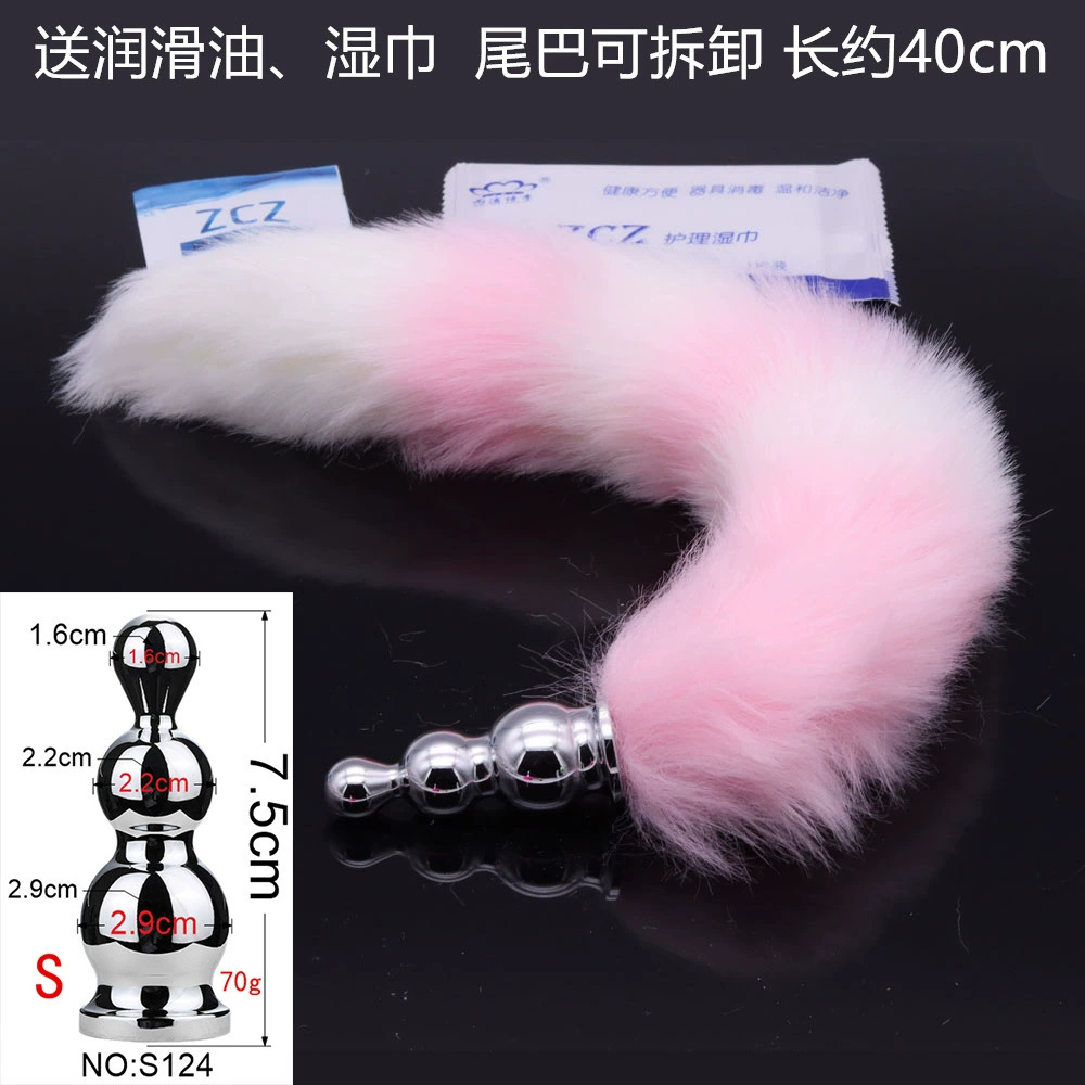 Новичок разборный анальный пробник для SM, товары для секса в заднем дворе, женский анальный пробник с лисьими хвостами и флиртовые игры с женой