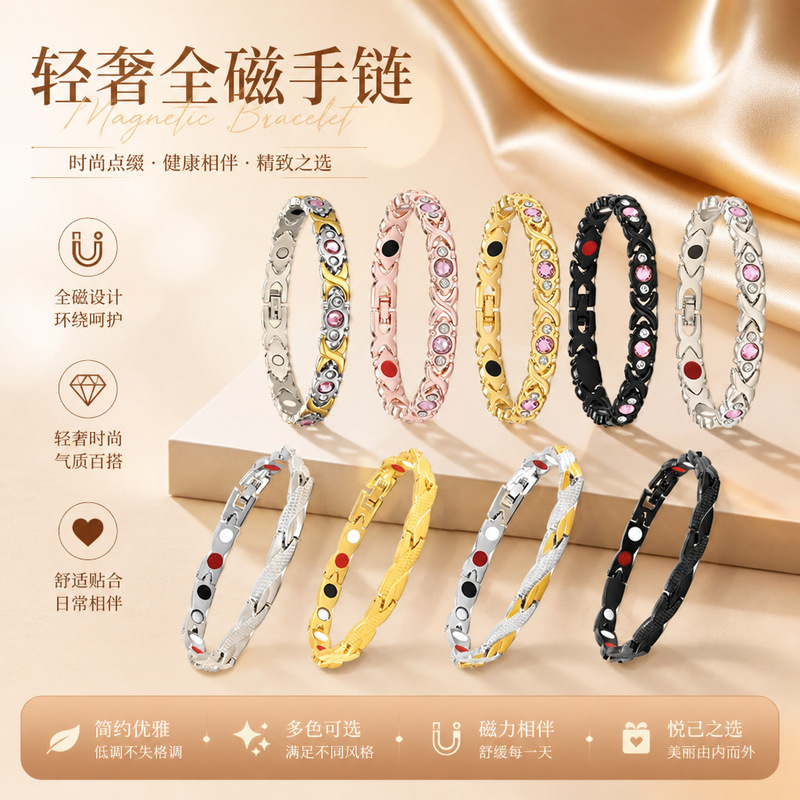 Cross-Border Hot-Selling Magnetic Bracelet for Men and Women, Detachable Trendy Rhinestone Zinc Alloy Bracelet, European and American Style Fashion Bracelet