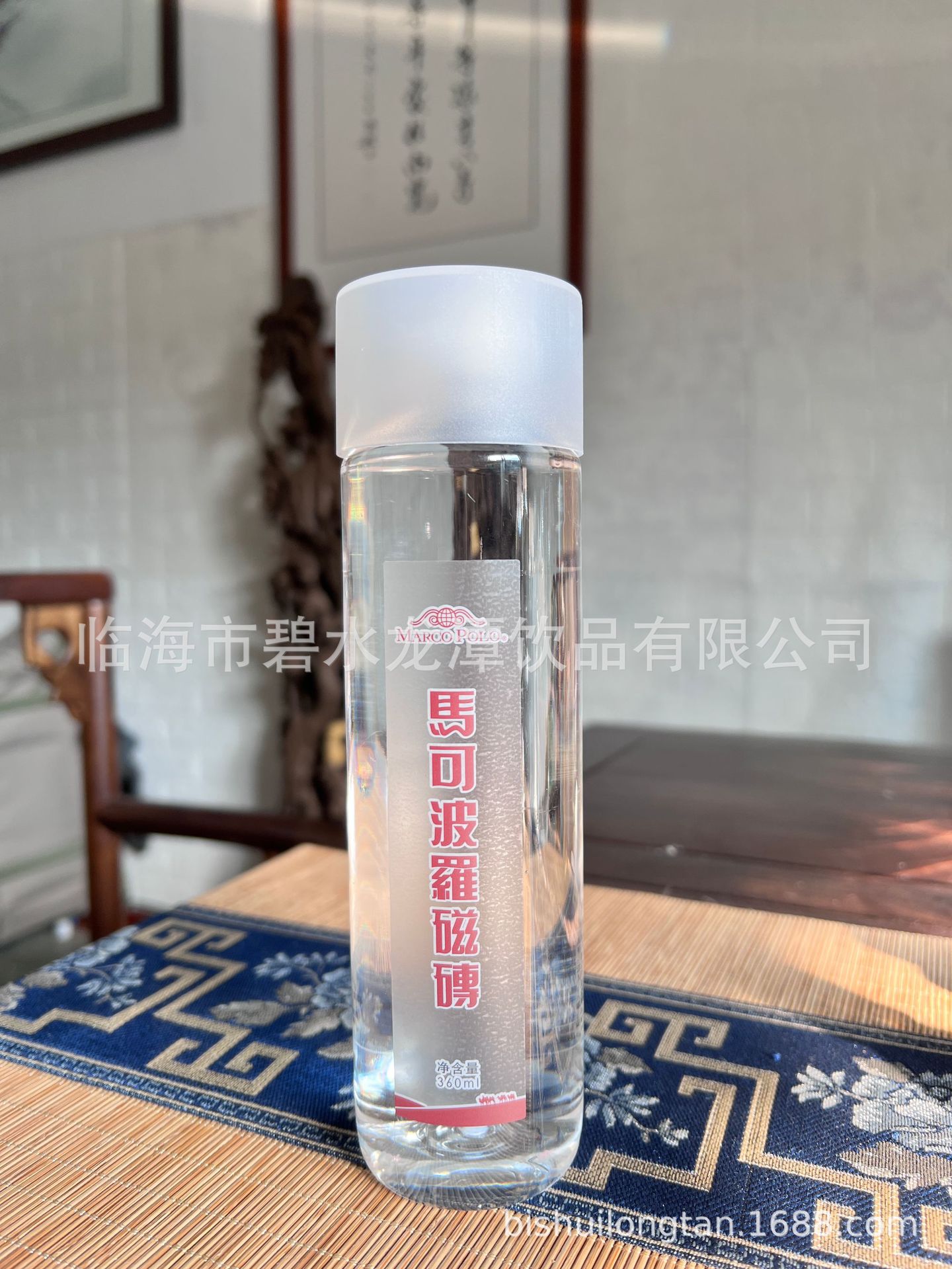 微信图片_20220705224613