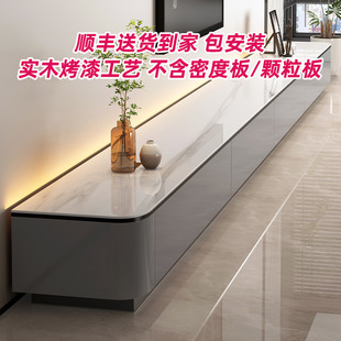 Solid Wood Painted Tv Cabinet Coffee Table Combination Modern Simple Small Apartment Living Room Home Light Luxury Slate Tv Cabinet