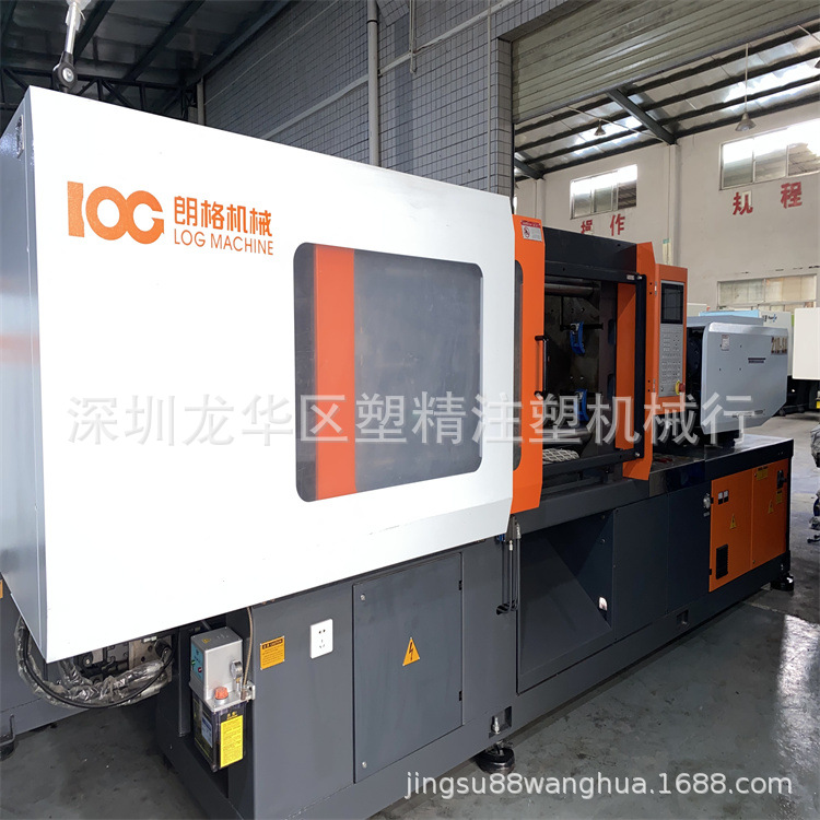 2023年朗格注塑机LOG-250SA吨 原装伺服 品质保证 塑精二手出售