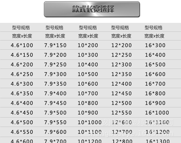 TB2Pz.HjbBmpuFjSZFuXXaG_XXa_!!