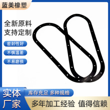 NBR zlәCܷ| ܏SҹlәC z|Ƭϵ